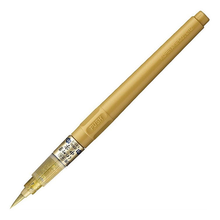Gold Brush Pen